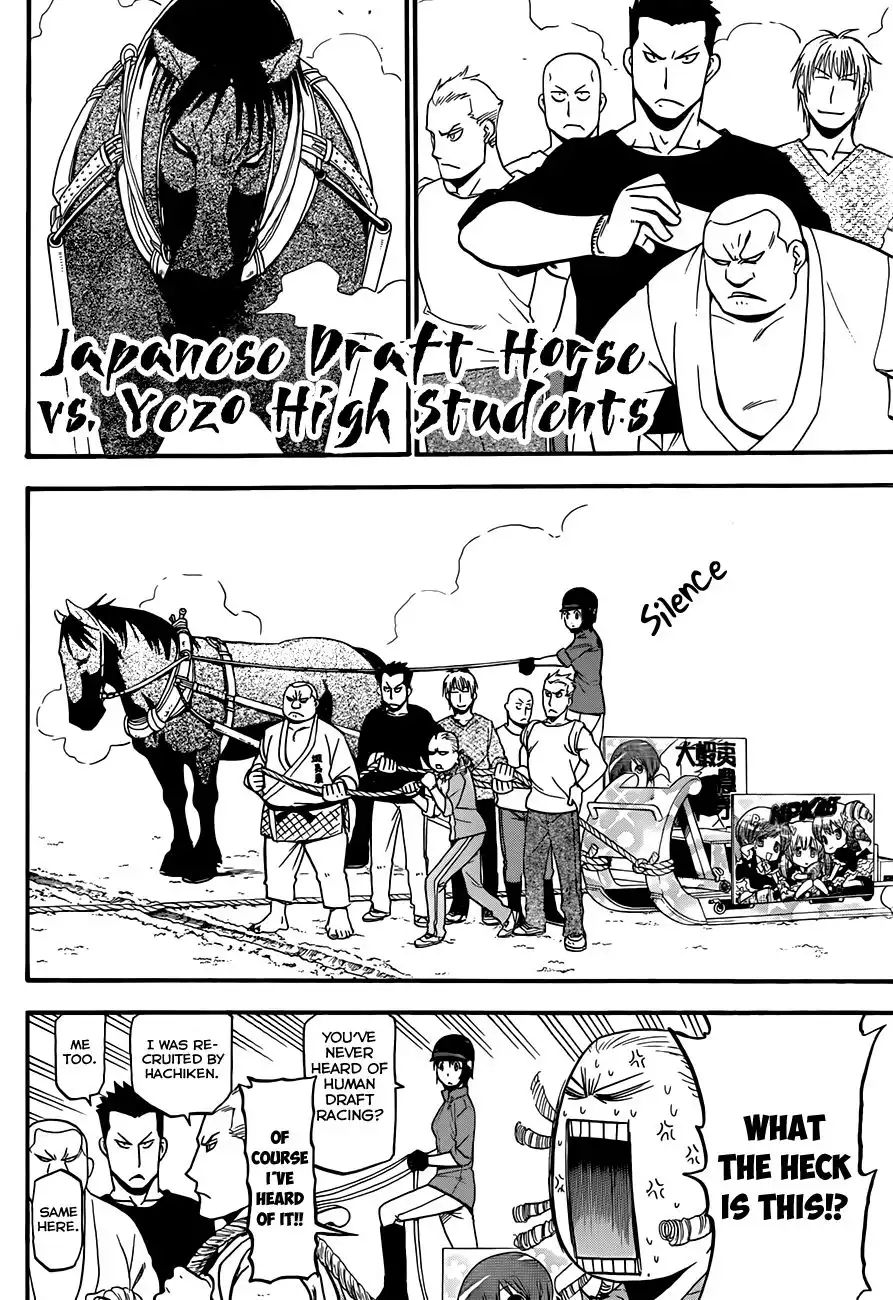 Silver Spoon Chapter 55 11